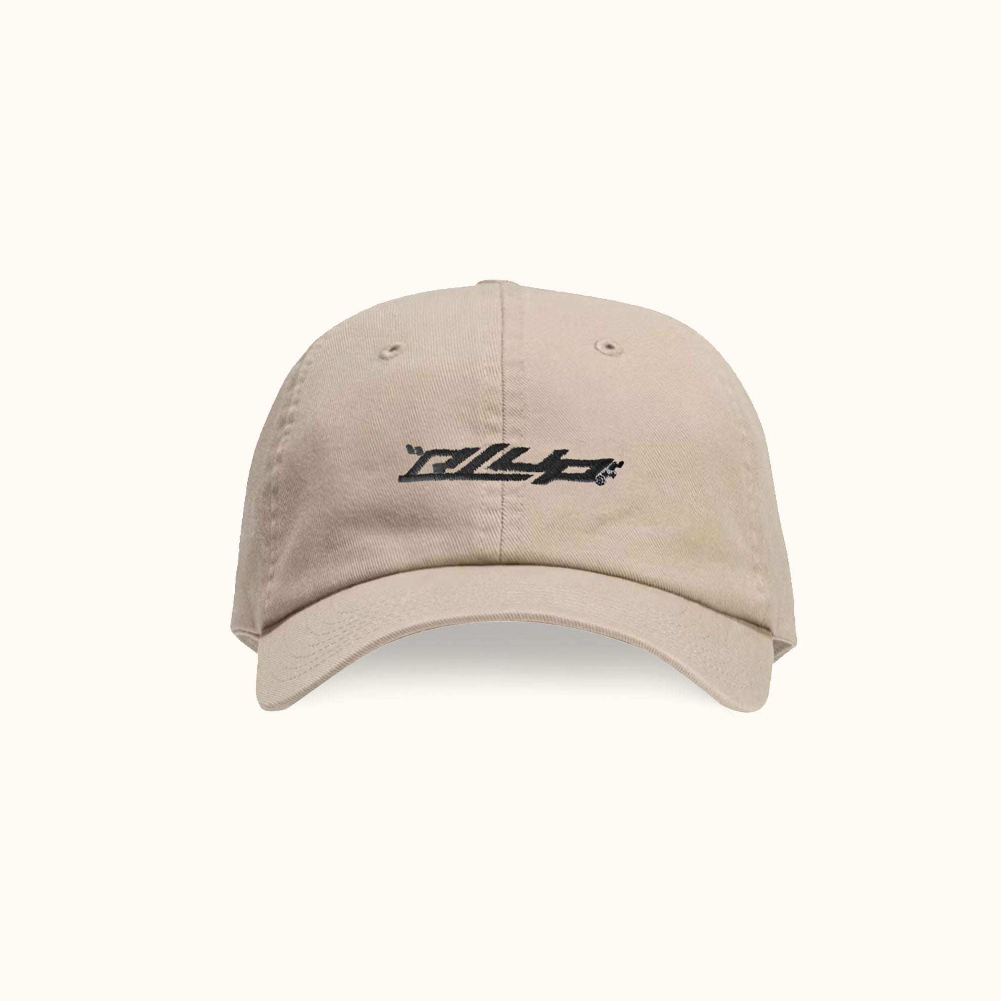 BLUP CAP BEIGE