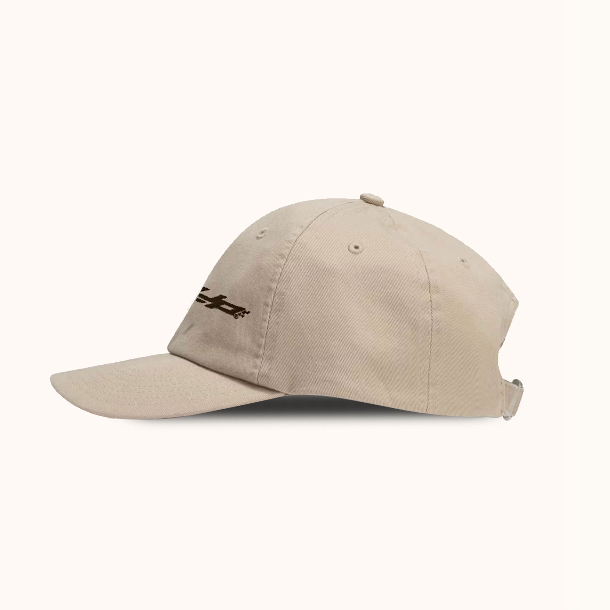 BLUP CAP BEIGE