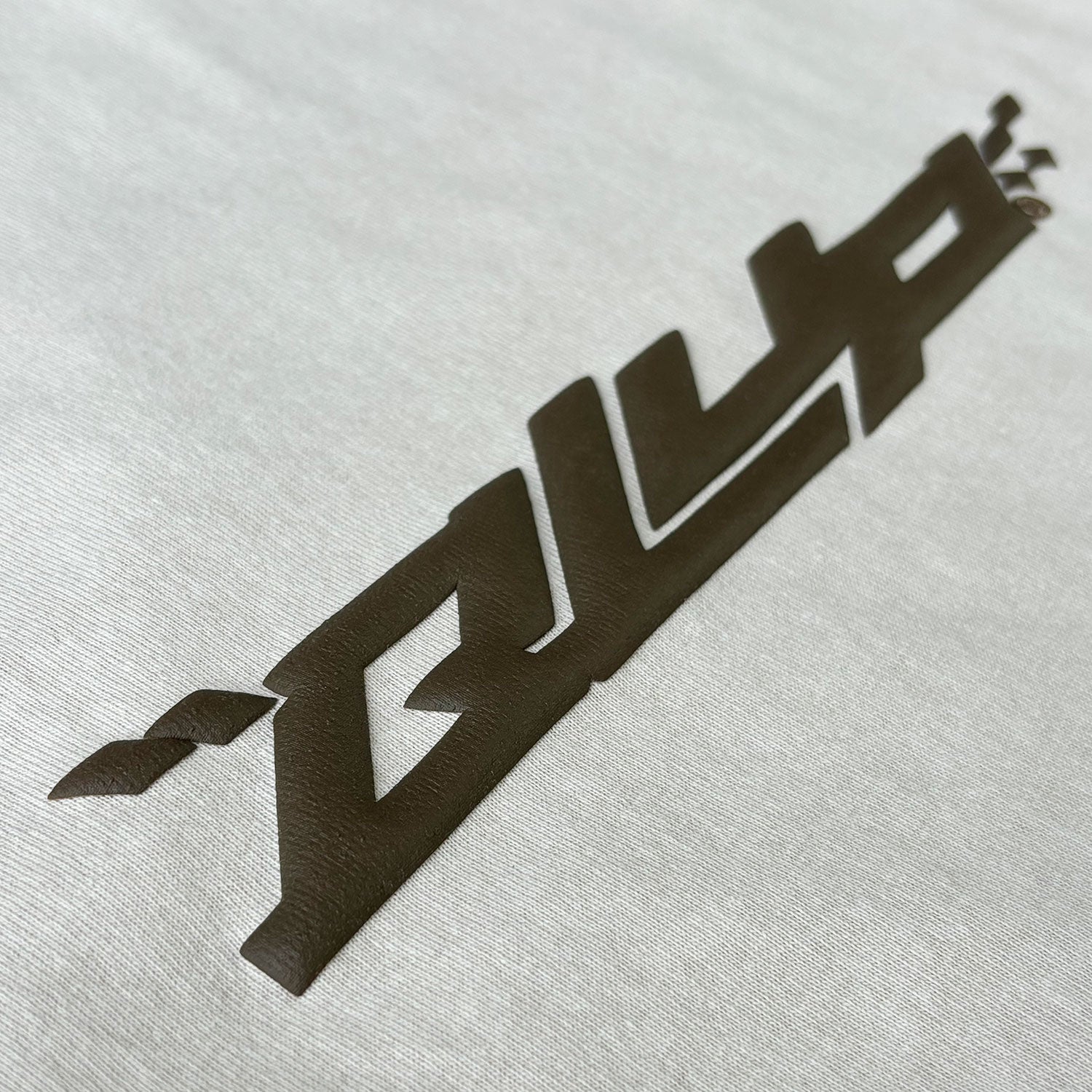BLUP LOGO T-SHIRT (BEIGE)